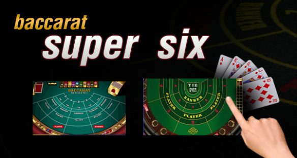 Gclub Baccarat Super Six 